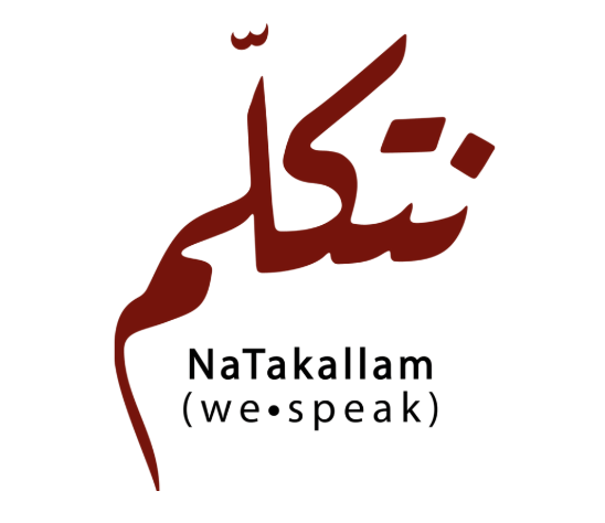 natakallam logo